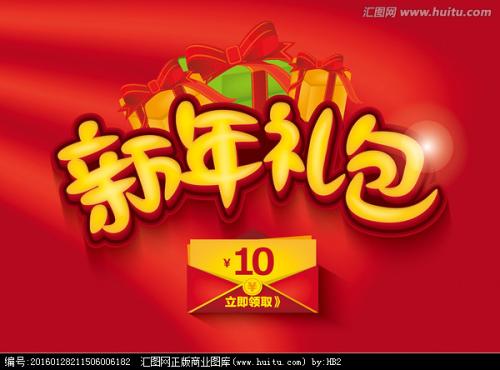 威尔明顿大学成绩单电子图